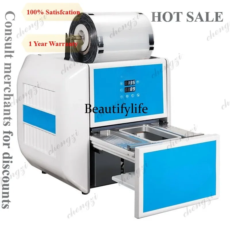 HR Fully Automatic Induction Sealing Machine Push-Button Takeout Box Sealing and Packing Machine
HR Fully Automatic Induction Sealing Machine Push-Button Takeout Box Sealing and Packing Machine