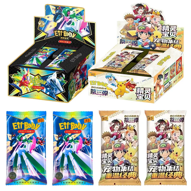 90Pcs Chinese version 3 Pokemon Card Anime Game Eif Card Luxury Pet Card Collection Exchange Pokemon collection Card Toy
90Pcs Chinese version 3 Pokemon Card Anime Game Eif Card Luxury Pet Card Collection Exchange Pokemon collection Card Toy