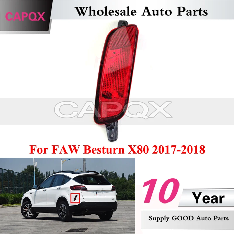CAPQX задний бампер для FAW Besturn X80 2017-2018, отражатель, задний стоп-сигнал, сигнальная лампа, стоп-сигнал
CAPQX задний бампер для FAW Besturn X80 2017-2018, отражатель, задний стоп-сигнал, сигнальная лампа, стоп-сигнал