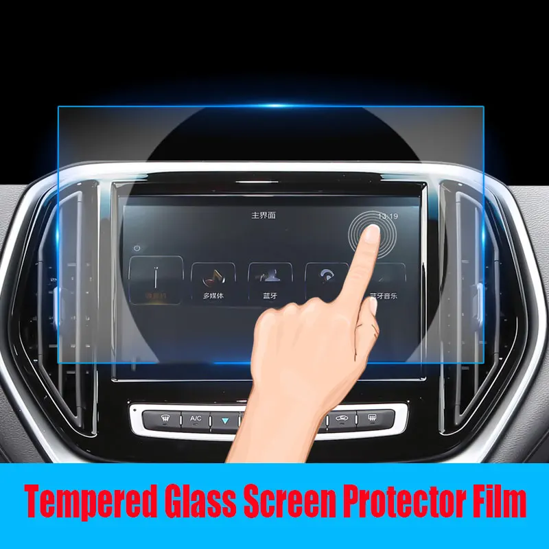 Tempered Glass Screen Protector Film for Jetour X70 10.1 inch Car infotainment radio GPS Navigation Screen Cover
Tempered Glass Screen Protector Film for Jetour X70 10.1 inch Car infotainment radio GPS Navigation Screen Cover