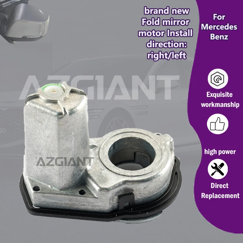 AZGIANT For Mercedes Benz E-Class W212 S212 E350 E400 E550/W207 E350 Car Rearview mirror folding interior motor R L unit
AZGIANT For Mercedes Benz E-Class W212 S212 E350 E400 E550/W207 E350 Car Rearview mirror folding interior motor R L unit