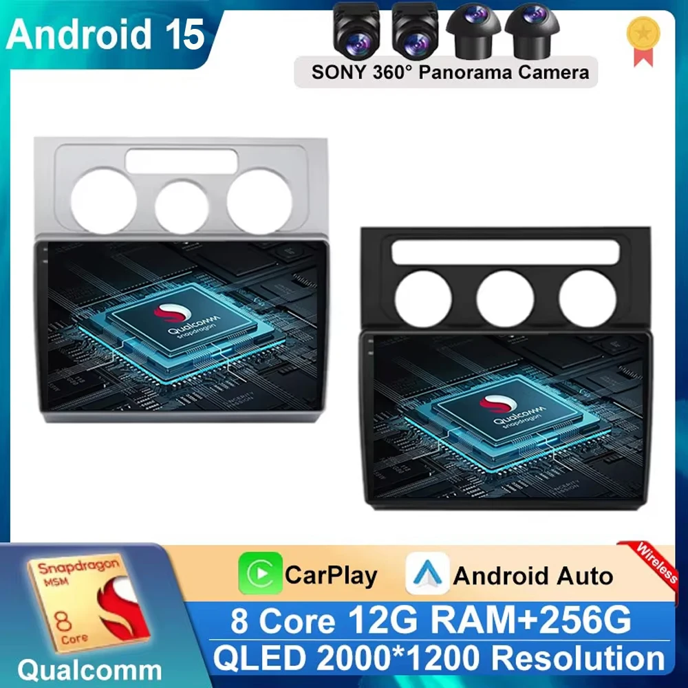 Android 15 Carplay авторадио для Volkswagen Touran 1 2003-2010, автомобильное радио, мультимедийный видеоплеер, навигация, GPS, стерео 2din
Android 15 Carplay авторадио для Volkswagen Touran 1 2003-2010, автомобильное радио, мультимедийный видеоплеер, навигация, GPS, стерео 2din
