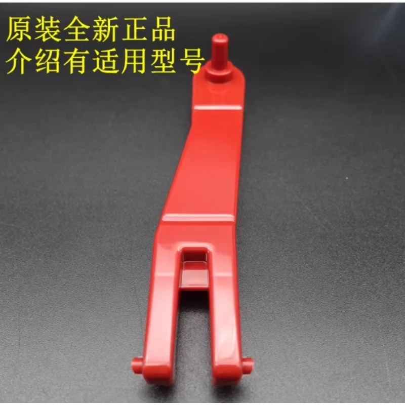 For coffee machine/EP2131/2124/2121/3146/2136/3246/1221/float, accessories
For coffee machine/EP2131/2124/2121/3146/2136/3246/1221/float, accessories