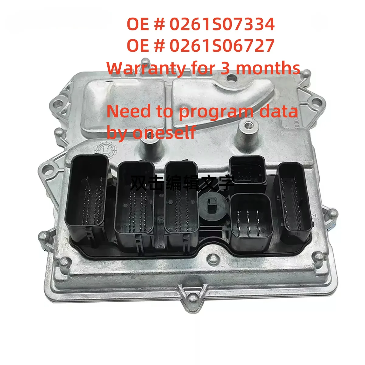 High quality 0261S07334 0261S07331 0261S06727 N55 Engine Computer ECU For BMW
High quality 0261S07334 0261S07331 0261S06727 N55 Engine Computer ECU For BMW