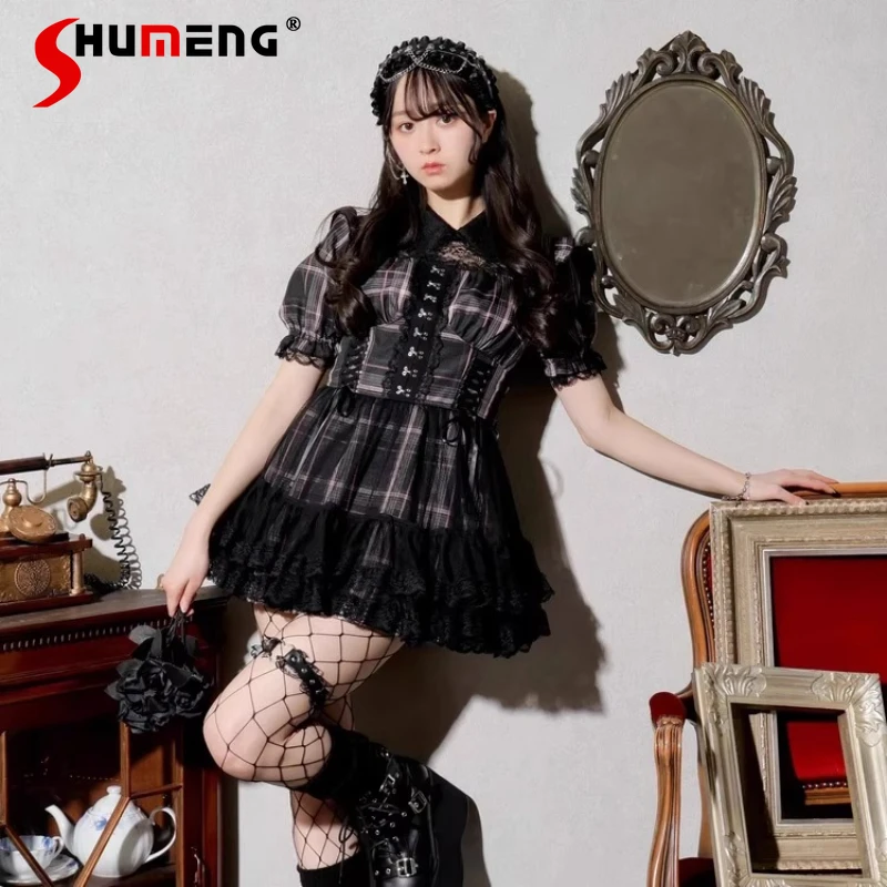 Original Mine Series Mass-produced Cute Lolita Short-sleeved Lace Dress Shorts Set Girl's Sweet Slim-Fit Tops Shorts Outfits
Original Mine Series Mass-produced Cute Lolita Short-sleeved Lace Dress Shorts Set Girl's Sweet Slim-Fit Tops Shorts Outfits
