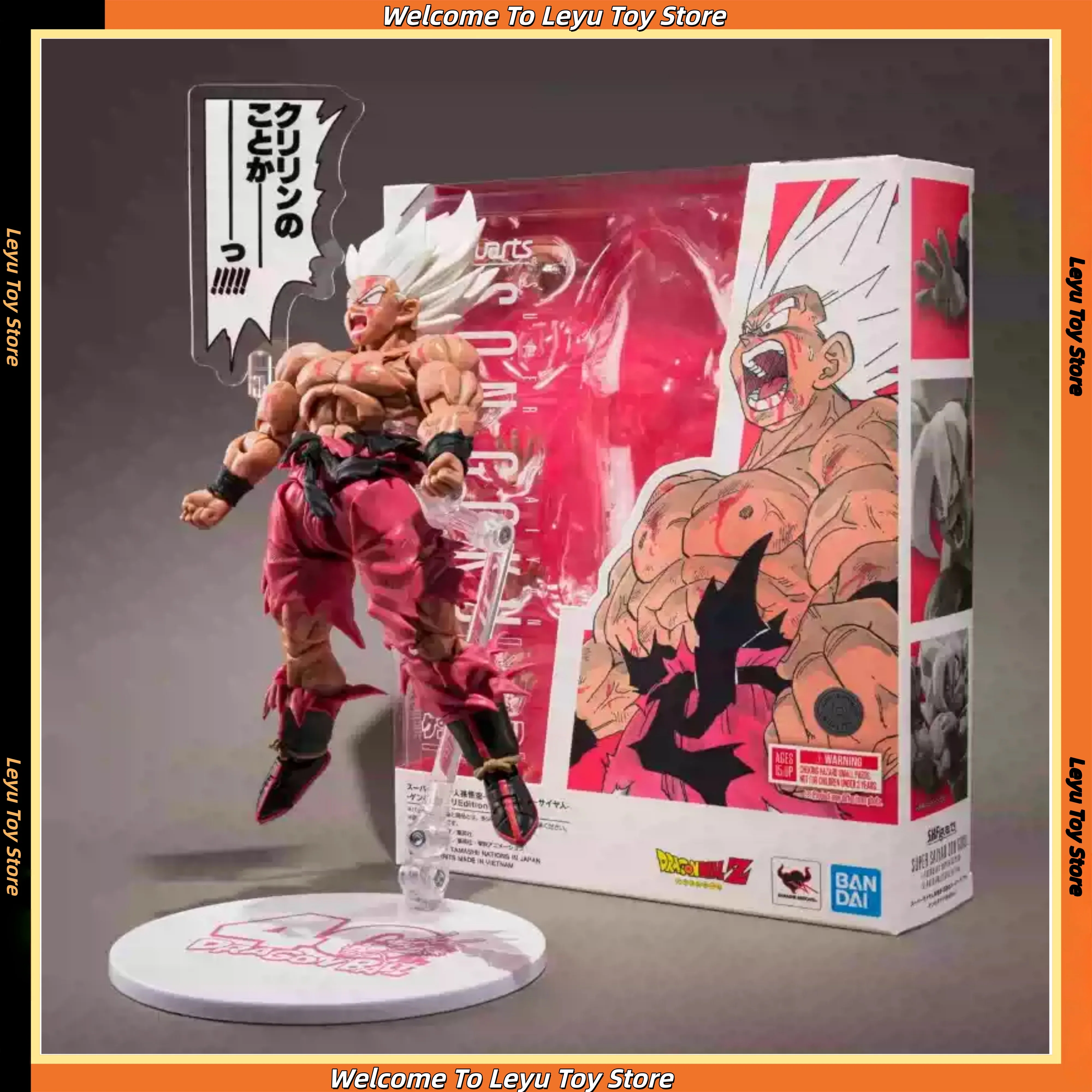 Bandai S.H.Figuarts Dragon Ball Z Goku Legendary Super Saiyan Genki Dama Festival Exclusive Articulated Figure Figurine Gifts
Bandai S.H.Figuarts Dragon Ball Z Goku Legendary Super Saiyan Genki Dama Festival Exclusive Articulated Figure Figurine Gifts