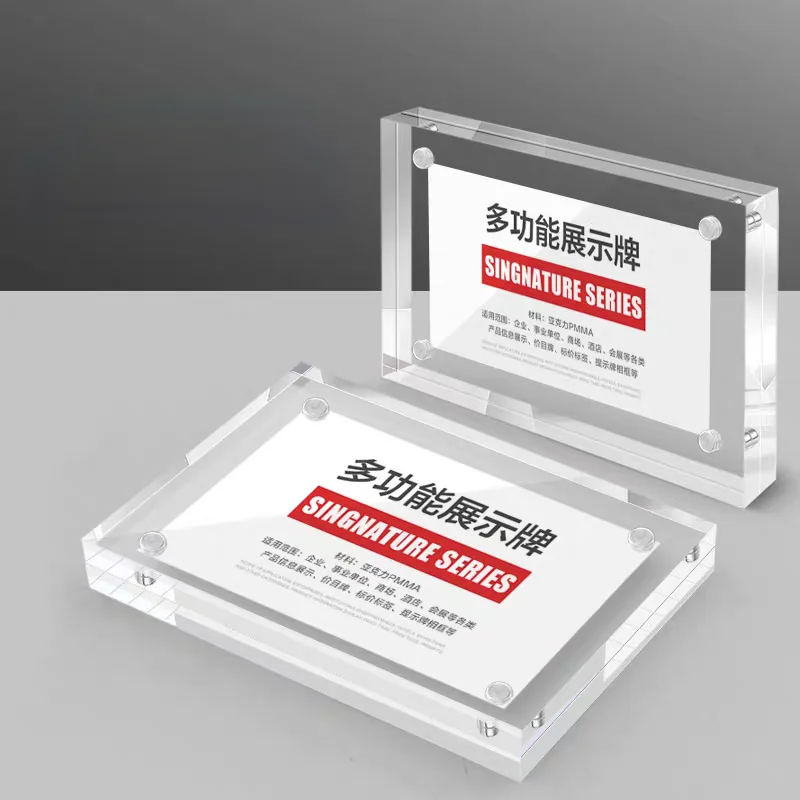 A6 100x150mm Frameless 20mm Thick Magnetic Acrylic Baby Family Picture Photo Frame Block Table Sign Card Holder Display Stand
A6 100x150mm Frameless 20mm Thick Magnetic Acrylic Baby Family Picture Photo Frame Block Table Sign Card Holder Display Stand