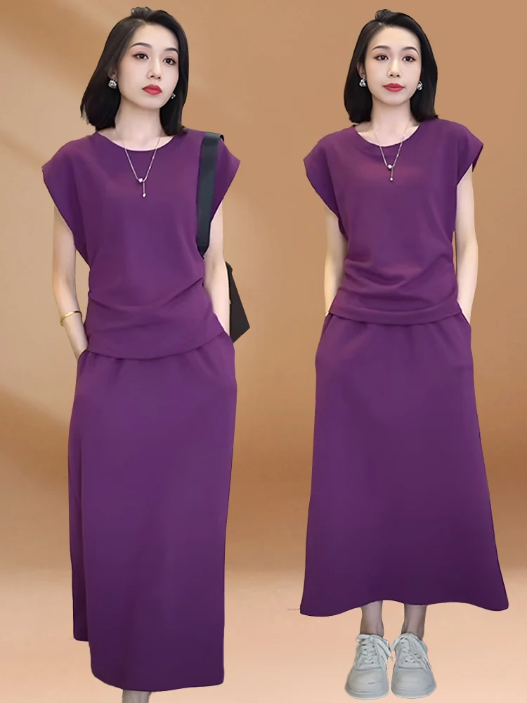 Fashionable Casual Women's Summer Two-Piece Set Slimming Short Top Half-length Skirt Design Sensation Stylish Ensemble
Fashionable Casual Women's Summer Two-Piece Set Slimming Short Top Half-length Skirt Design Sensation Stylish Ensemble