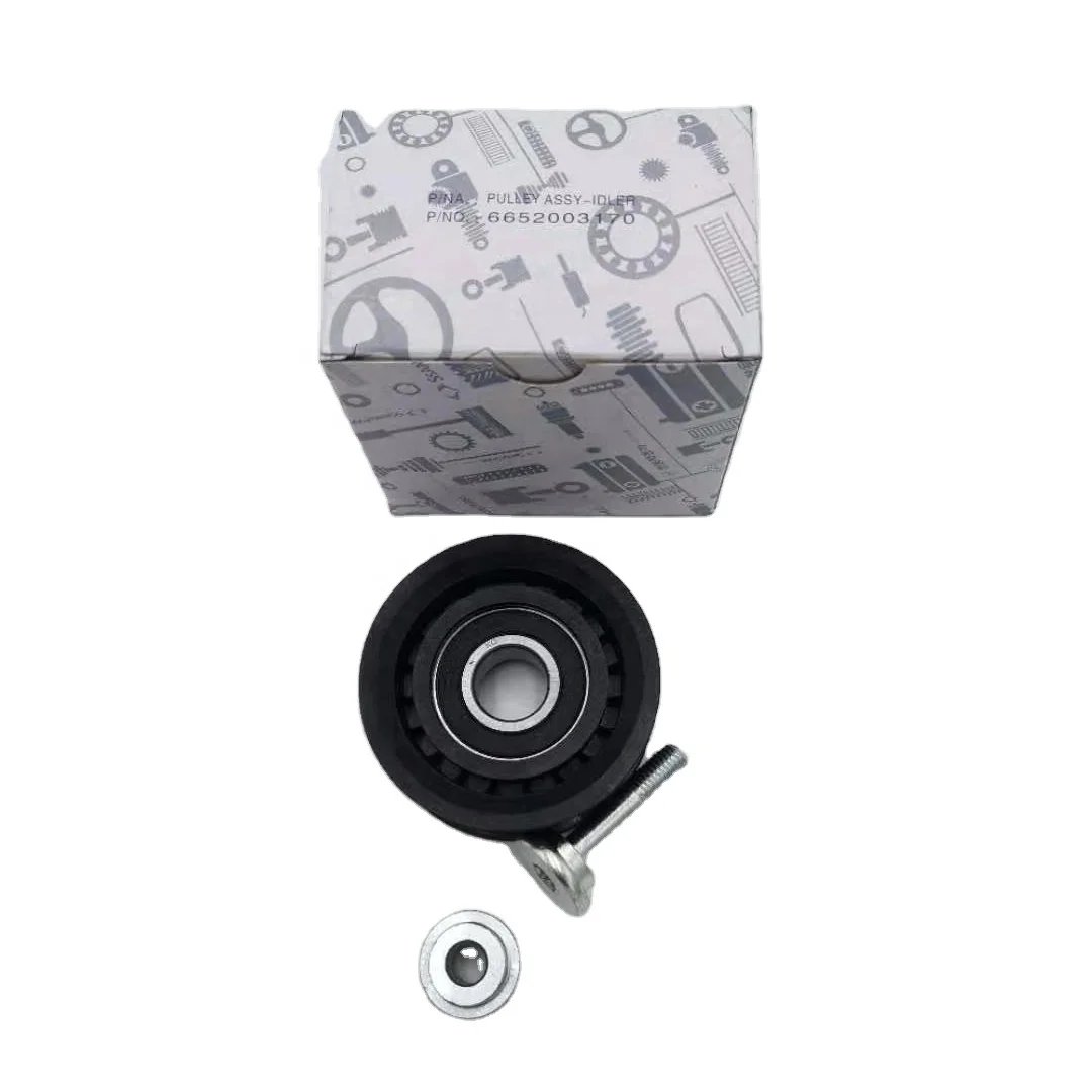 SSANGYONG Drive Belt Tensioner Engine Belt Tensioner Pulley Accessory Idlers 6652003170 for Korando Rodius Actyon Rexton KYRON
SSANGYONG Drive Belt Tensioner Engine Belt Tensioner Pulley Accessory Idlers 6652003170 for Korando Rodius Actyon Rexton KYRON