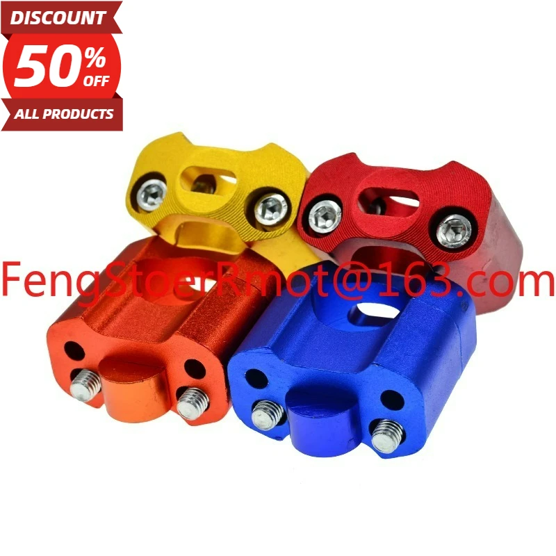 Universal 7/8 "22mm 28mm numerical control aluminum buggy parts rod clamp handlebar lifter motorcycle
Universal 7/8 "22mm 28mm numerical control aluminum buggy parts rod clamp handlebar lifter motorcycle