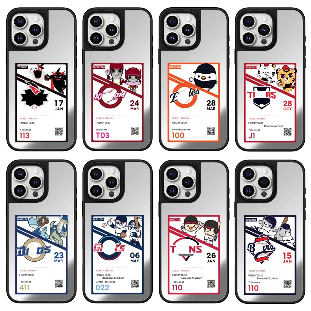 Ticket Mirror Surface IPhone 12 13 14 15 16 Pro Max Case - Protective IPhone Case with MagSafe
Ticket Mirror Surface IPhone 12 13 14 15 16 Pro Max Case - Protective IPhone Case with MagSafe