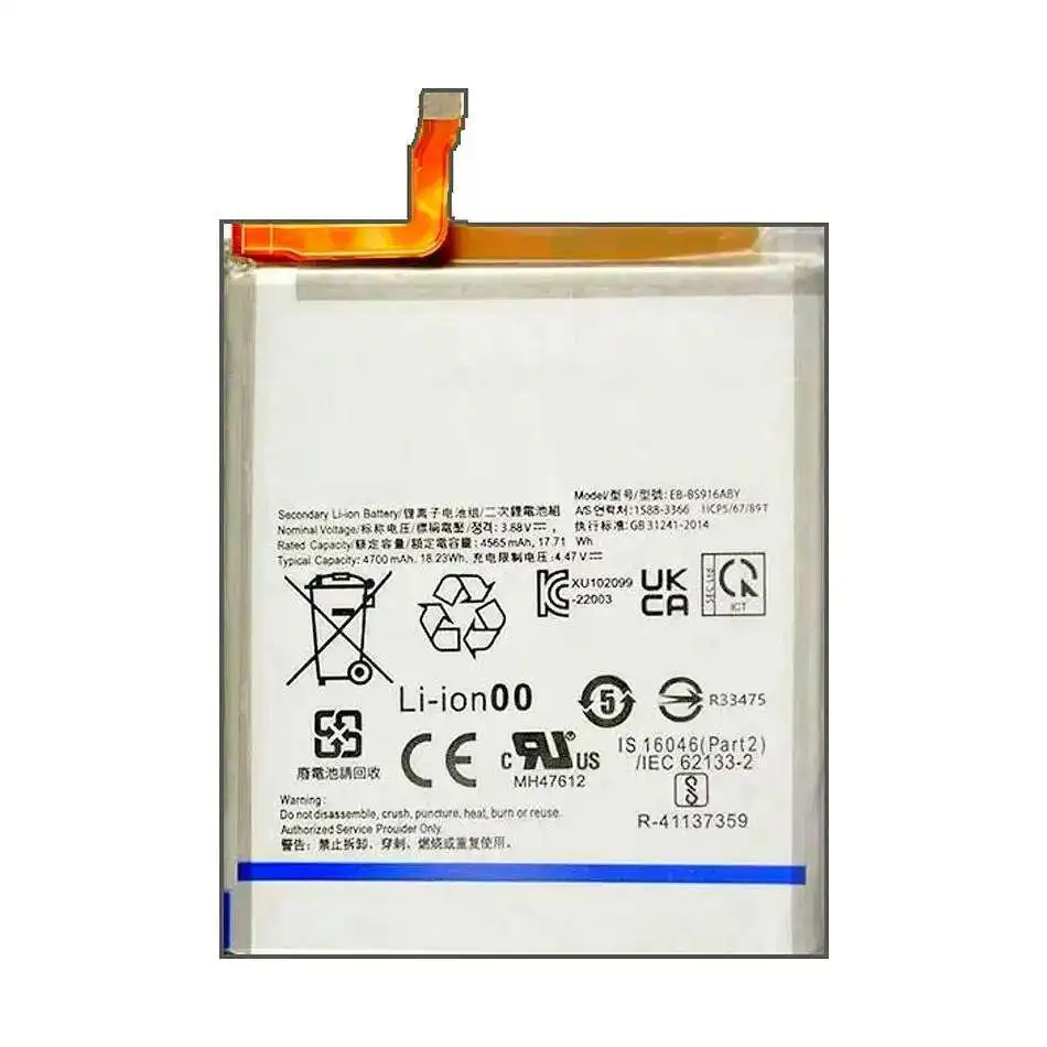 Аккумулятор для мобильного телефона EB-BS916ABY 5000 мАч для Samsung Galaxy S23 Plus S23+ SM-S916B DS S916U S916U1 S916W S916N S9160 S916E
Аккумулятор для мобильного телефона EB-BS916ABY 5000 мАч для Samsung Galaxy S23 Plus S23+ SM-S916B DS S916U S916U1 S916W S916N S9160 S916E