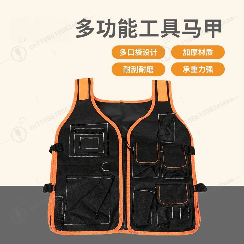 Heavy Duty Utility Work Vest with MultiplePockets, Tactical Tool Waistcoat for Electrician, Plumber and High AltitudeMaintenance
Heavy Duty Utility Work Vest with MultiplePockets, Tactical Tool Waistcoat for Electrician, Plumber and High AltitudeMaintenance