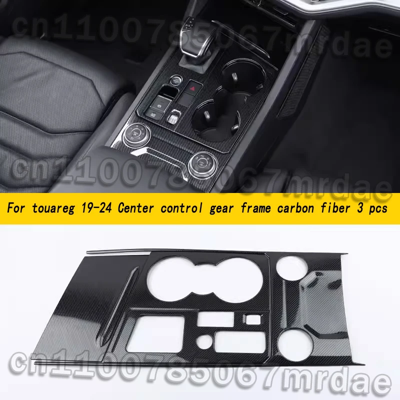 Suitable for VW new Touareg center control shift water cup frame gear panel frame stainless steel 19-24 interior decoration
Suitable for VW new Touareg center control shift water cup frame gear panel frame stainless steel 19-24 interior decoration