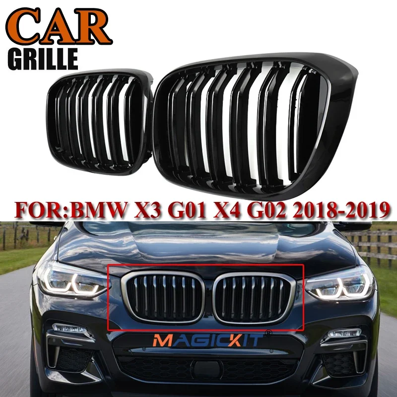 MagicKit For BMW X3 G01 X4 G02 18-19Front Bumper Grill Kidney GrilleRefit Gloss Black 2 Slats Tuning Accessories
MagicKit For BMW X3 G01 X4 G02 18-19Front Bumper Grill Kidney GrilleRefit Gloss Black 2 Slats Tuning Accessories