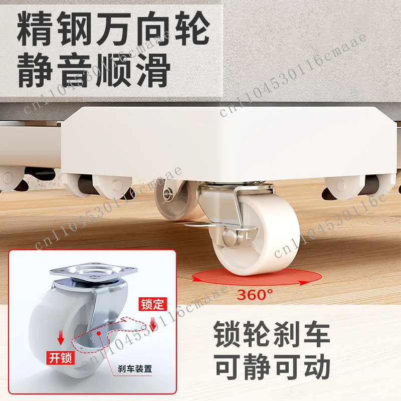Movable telescopic bracket universal wheel home office universal heightening cooling air purifier storage bracket
Movable telescopic bracket universal wheel home office universal heightening cooling air purifier storage bracket