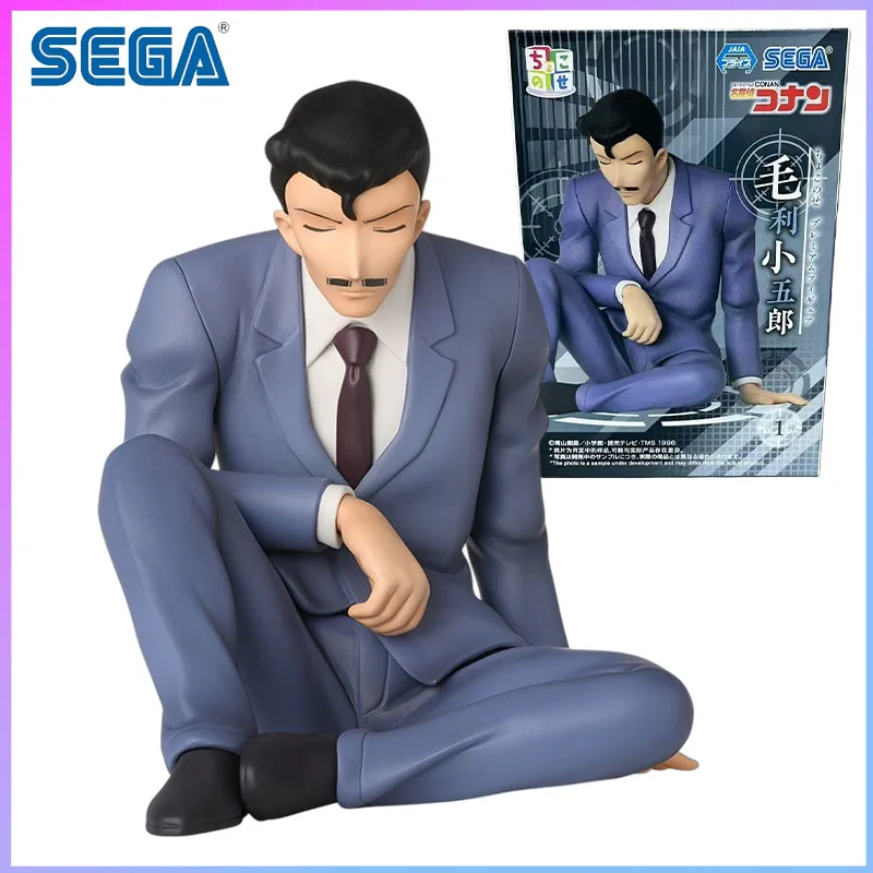 SEGA In Stock Authentic Detective Conan Chairsitting Collection Kogoro Mori Anime Figurine in stock Model kit original Kawaii
SEGA In Stock Authentic Detective Conan Chairsitting Collection Kogoro Mori Anime Figurine in stock Model kit original Kawaii