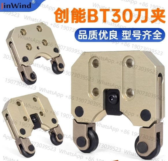 CNC numerical control machining center BT30 Chuangneng tool holder drilling and machine group Lijin Yitai
CNC numerical control machining center BT30 Chuangneng tool holder drilling and machine group Lijin Yitai