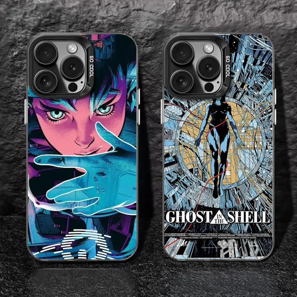 Чехол для телефона «Призрак в оболочке», черный IMD Colorful Silver Подходит для iPhone 17, 16, e 15, 14, 13, 12, 11 XS Pro Max
Чехол для телефона «Призрак в оболочке», черный IMD Colorful Silver Подходит для iPhone 17, 16, e 15, 14, 13, 12, 11 XS Pro Max