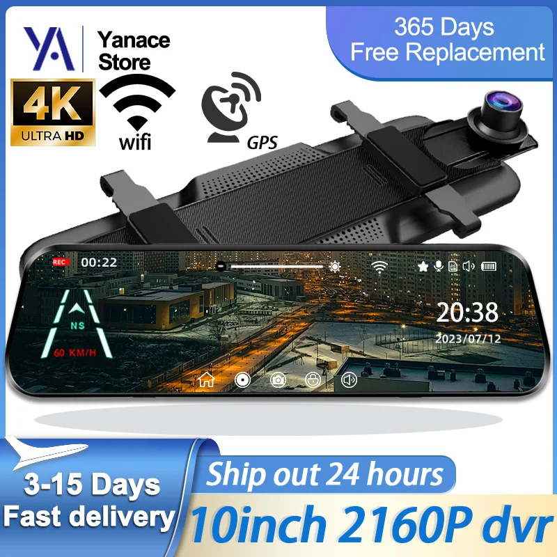 4K Dash Cam for Car 10inch Dvr Mirror with Rear View Camera 2-in-1 Mirror Dvr Sony IMX415 Phone WIFI Video Recorder Night Vision
4K Dash Cam for Car 10inch Dvr Mirror with Rear View Camera 2-in-1 Mirror Dvr Sony IMX415 Phone WIFI Video Recorder Night Vision