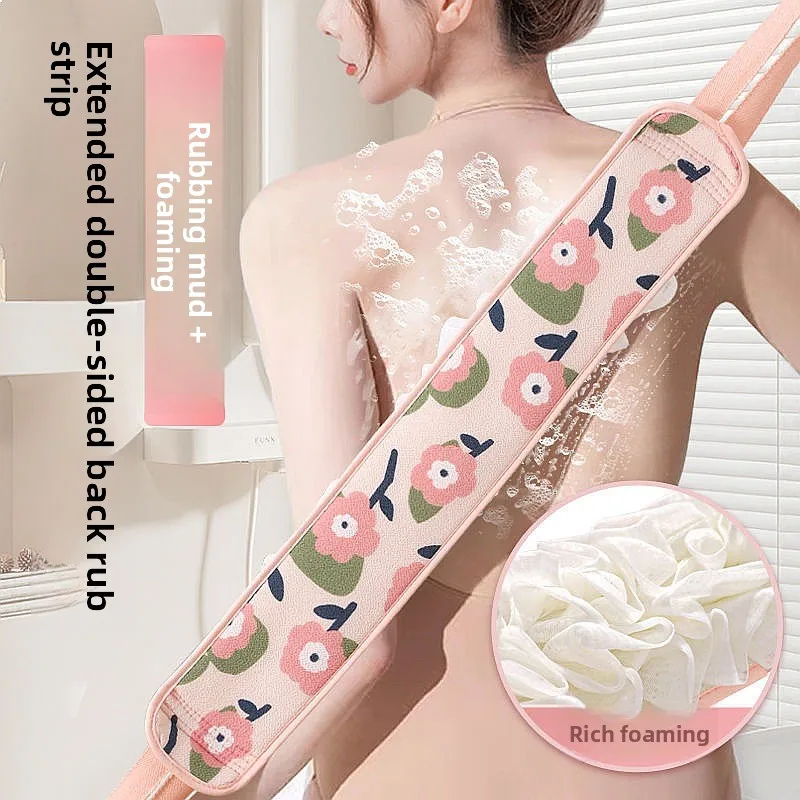 New Fine Sand Bath Flower Double-Side Back Scrubber Washcloth for Home Non-Shrink Dual-Purpose
New Fine Sand Bath Flower Double-Side Back Scrubber Washcloth for Home Non-Shrink Dual-Purpose