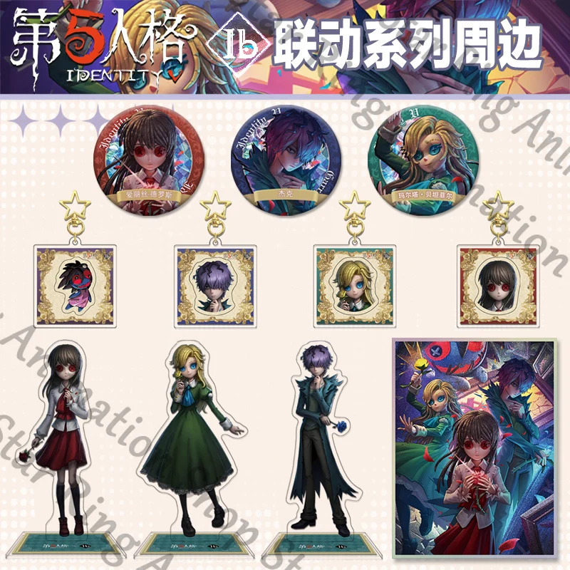 Identity Ⅴ Anime Pendant Keychain Double Flash Badge Emblem Standing Sign Signboard Acrylic Colored Paper Cospaly Gift Decorate
Identity Ⅴ Anime Pendant Keychain Double Flash Badge Emblem Standing Sign Signboard Acrylic Colored Paper Cospaly Gift Decorate