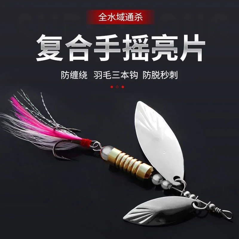 Luya Fake Bait 7g 10g Composite Rotating Sequins Flying Long Throw Composite Sequins Horse Mouth White Stripe Green Slightlybait
Luya Fake Bait 7g 10g Composite Rotating Sequins Flying Long Throw Composite Sequins Horse Mouth White Stripe Green Slightlybait