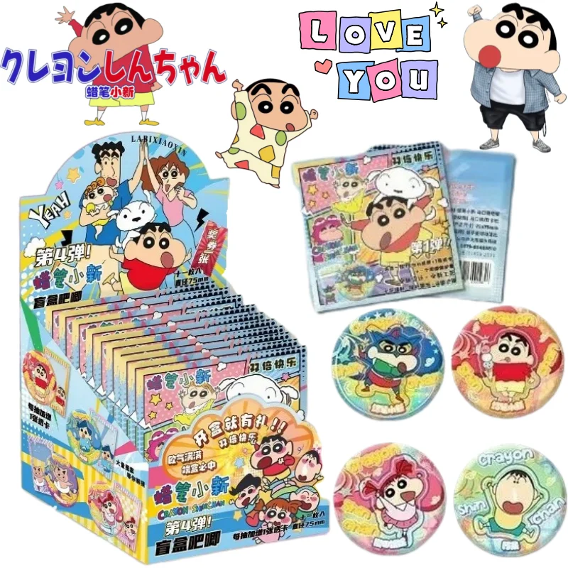 Новый карандаш Шин-тян Нухара Широ Экшн Камен значок слепая коробка креативный высококачественный мультяшный принт студенческая слепая брошь-сюрприз
Новый карандаш Шин-тян Нухара Широ Экшн Камен значок слепая коробка креативный высококачественный мультяшный принт студенческая слепая брошь-сюрприз