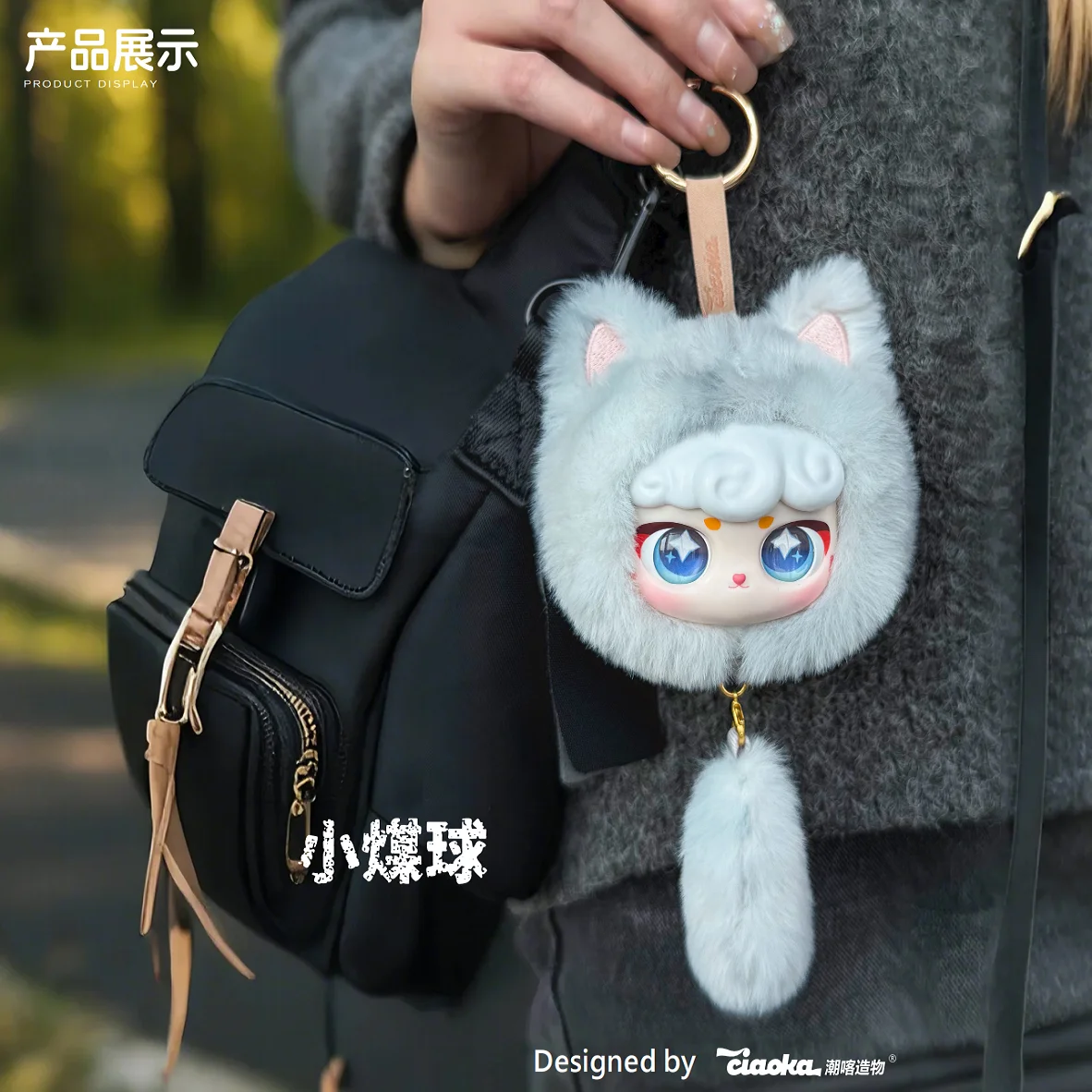 Lucky Meow Series 4.0 Vinyl Action Figure Blind Box Fashion Play Bag Pendant Gift For Girlfriend Girls Trendy Surprise Toy
Lucky Meow Series 4.0 Vinyl Action Figure Blind Box Fashion Play Bag Pendant Gift For Girlfriend Girls Trendy Surprise Toy