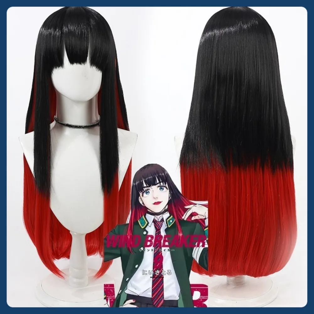 Магазин париков среднего нефрита Wind Breaker Tsubakino Yu, парик для косплея, аниме, игра, синтетические волосы для ролевых игр, вечеринка на Хэллоуин
Магазин париков среднего нефрита Wind Breaker Tsubakino Yu, парик для косплея, аниме, игра, синтетические волосы для ролевых игр, вечеринка на Хэллоуин