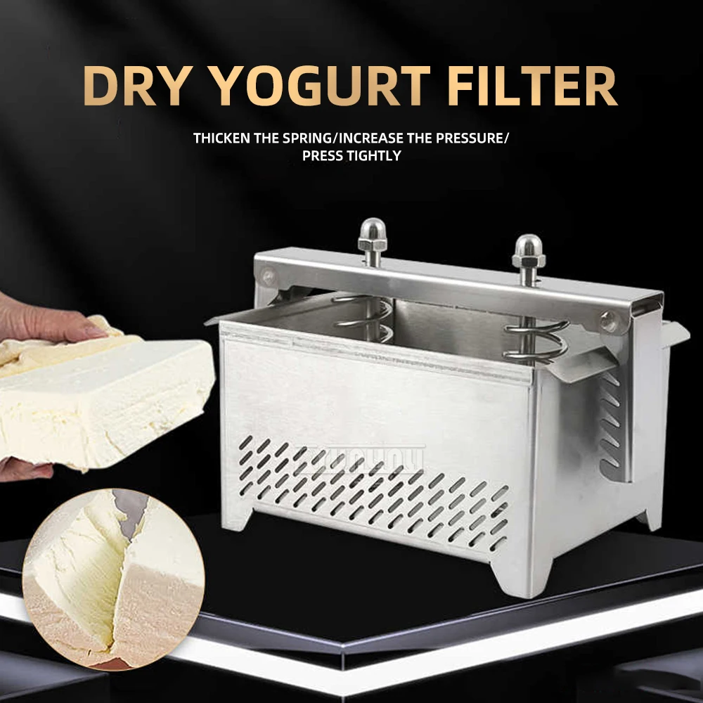 Фильтр для йогурта емкостью 1,2 кг с пресс-формой для тофу из нержавеющей стали 304, кухонная форма, незаменимая для изготовления чизкейков и йогурта
Фильтр для йогурта емкостью 1,2 кг с пресс-формой для тофу из нержавеющей стали 304, кухонная форма, незаменимая для изготовления чизкейков и йогурта