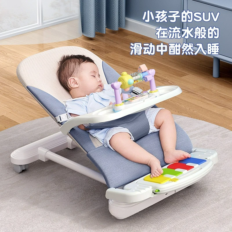 Soothing Tool for Babies Baby Rocking Chair Newborn Lounge Chair Soothing Sleeping Tool Cradle Bed Children's Bouncing Chair
Soothing Tool for Babies Baby Rocking Chair Newborn Lounge Chair Soothing Sleeping Tool Cradle Bed Children's Bouncing Chair