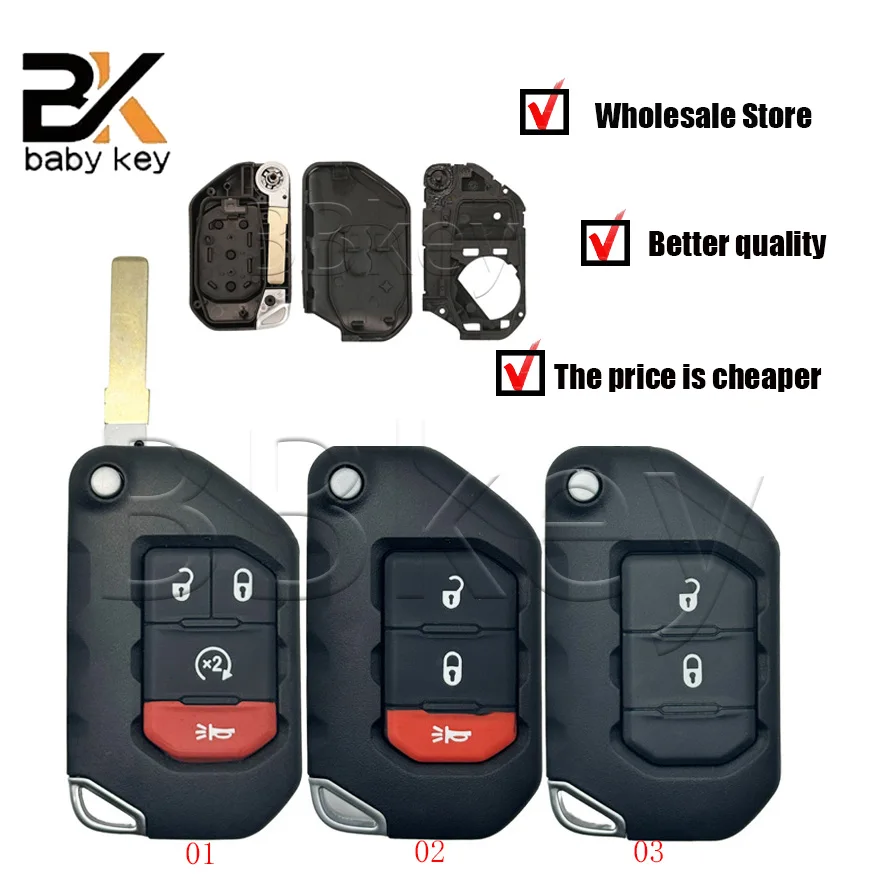 2/3/4 Button Flip Remote shell for Jeep Wrangler Folding Key 2018-2019 FCCID: OHT1130261
2/3/4 Button Flip Remote shell for Jeep Wrangler Folding Key 2018-2019 FCCID: OHT1130261