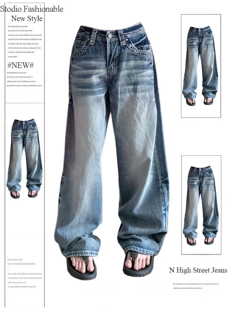 Women's Blue Baggy Jeans Korean Harajuku Y2k 90s Aesthetic Denim Trousers High Waist Cowboy Pants Vintage 2000s Trashy Clothes
Women's Blue Baggy Jeans Korean Harajuku Y2k 90s Aesthetic Denim Trousers High Waist Cowboy Pants Vintage 2000s Trashy Clothes