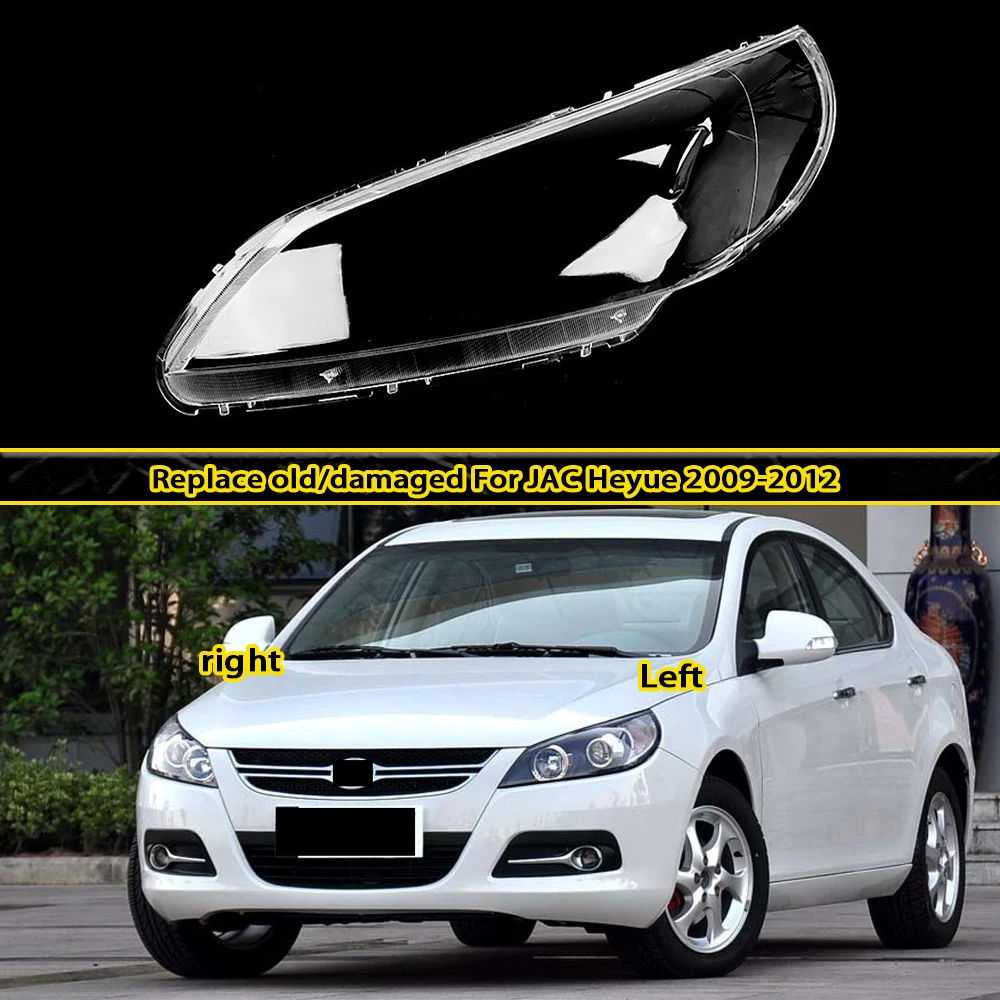 For JAC Heyue Sedan 2009 2010 2011 2012 Headlamp Cover Headlight Shell Transparent Lens Plexiglass Replace Original Lampshade
For JAC Heyue Sedan 2009 2010 2011 2012 Headlamp Cover Headlight Shell Transparent Lens Plexiglass Replace Original Lampshade