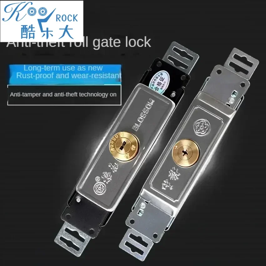 Solid Brass Deadbolt Door Lock with Cross Key Anti-theft Security for Roller shutter door Lock
Solid Brass Deadbolt Door Lock with Cross Key Anti-theft Security for Roller shutter door Lock