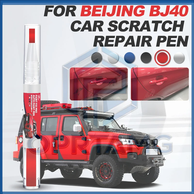 Автомобильные аксессуары для BAIC Beijing BJ40 2023-2025 B40 B40L B40P: Карандаш для ремонта краски, средство для удаления царапин, DIY-набор для автосервиса
Автомобильные аксессуары для BAIC Beijing BJ40 2023-2025 B40 B40L B40P: Карандаш для ремонта краски, средство для удаления царапин, DIY-набор для автосервиса