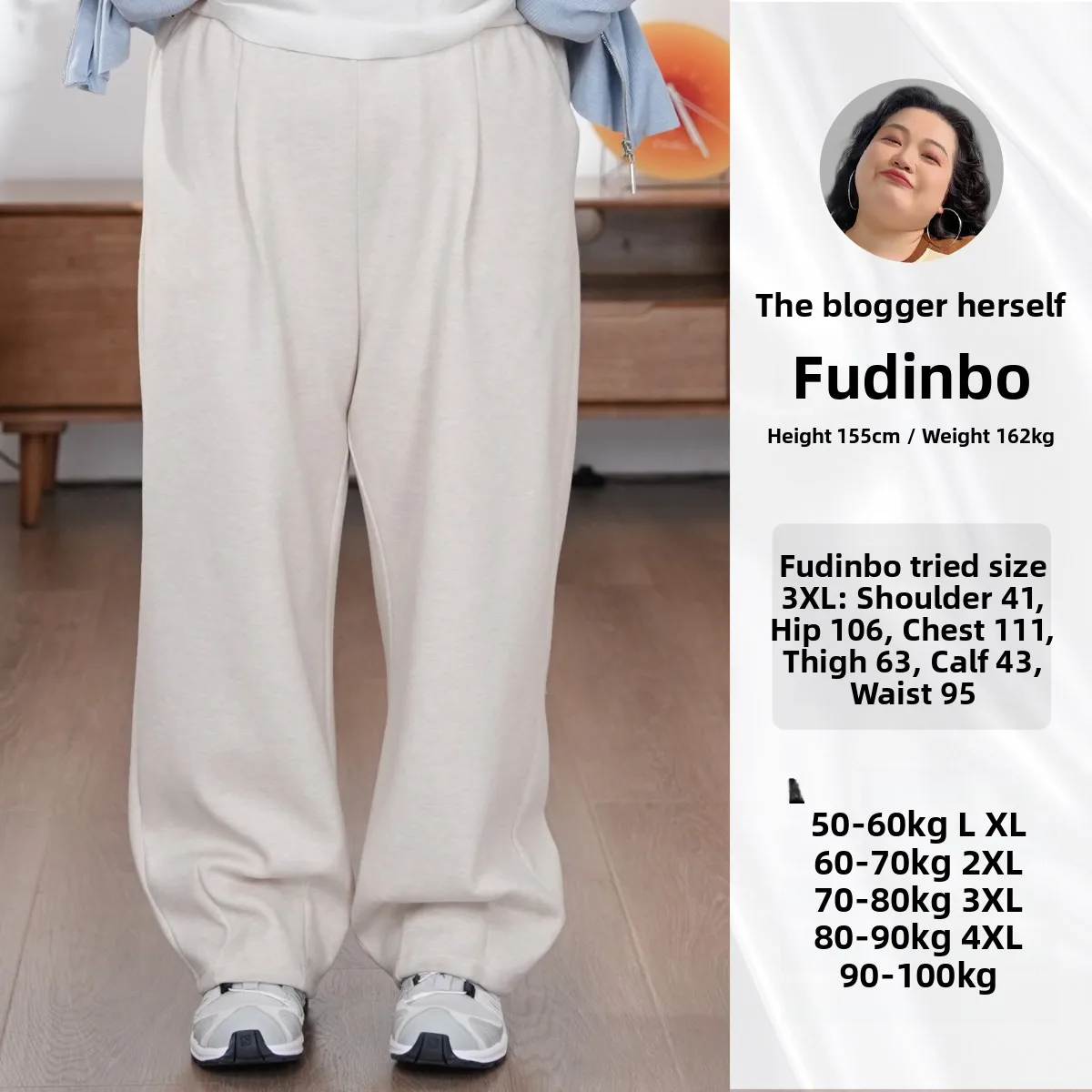 High Waist Straight Leg Casual Trousers Pure Color Versatile Cheese Pattern Winter New Style plus Size Women's Fashion Pants
High Waist Straight Leg Casual Trousers Pure Color Versatile Cheese Pattern Winter New Style plus Size Women's Fashion Pants