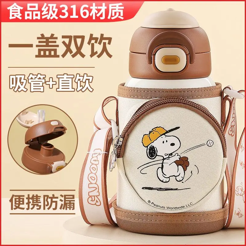 Cute Cartoon Snoopy New Fun and Creative Fashionable Simple Versatile Large Capacity Portable Thermos Cup for Boys and Girls
Cute Cartoon Snoopy New Fun and Creative Fashionable Simple Versatile Large Capacity Portable Thermos Cup for Boys and Girls