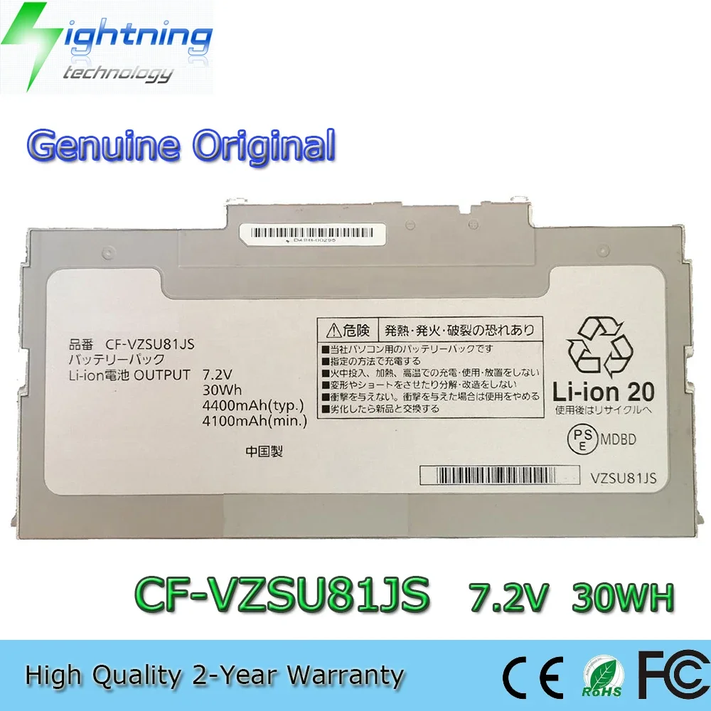 New Original CF-VZSU81JS 7.2V 30Wh Laptop Battery for Panasonic CF-AX3 CF-AX2 CF-VZSU81 CF-VZSU81EA etc
New Original CF-VZSU81JS 7.2V 30Wh Laptop Battery for Panasonic CF-AX3 CF-AX2 CF-VZSU81 CF-VZSU81EA etc
