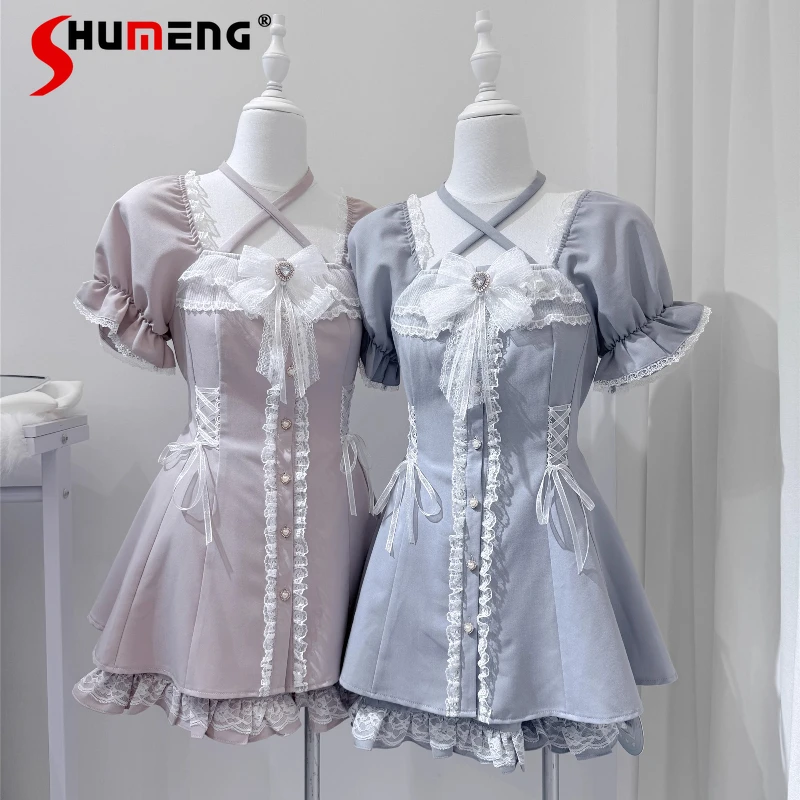 2025 Summer New Japanese Style Rojita Sweet Cute Suit Square Neck Raglan Sleeves Single-Breasted Top Dress Shorts Two-pieces Set
2025 Summer New Japanese Style Rojita Sweet Cute Suit Square Neck Raglan Sleeves Single-Breasted Top Dress Shorts Two-pieces Set