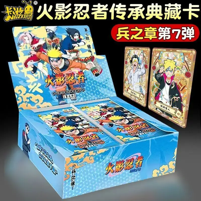 KAYOU оригинальная карта Наруто Узумаки Саске ниндзя игровая коллекция редкая коллекционная карта флэш-карта игрушка детский рождественский подарок
KAYOU оригинальная карта Наруто Узумаки Саске ниндзя игровая коллекция редкая коллекционная карта флэш-карта игрушка детский рождественский подарок