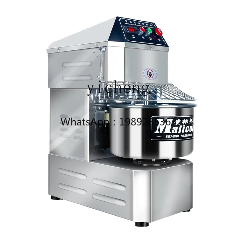 dough mixer commercial kneading vertical stainless steel automatic frequency conversion active double action double speed
dough mixer commercial kneading vertical stainless steel automatic frequency conversion active double action double speed