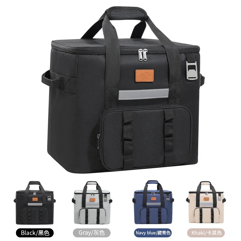 Camping Picnic Bag Fresh-keeping Ice Pack Portable Outdoor Dining Waterproof Insulated Box Bento Box High Capacity Insulated Bag
Camping Picnic Bag Fresh-keeping Ice Pack Portable Outdoor Dining Waterproof Insulated Box Bento Box High Capacity Insulated Bag