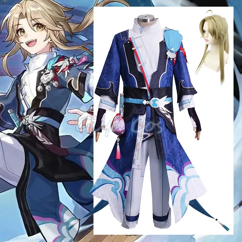 Yanqing Cosplay Costume Honkai Star Rail Jingyuan Russian Carnival Uniform Wig Anime Halloween Costumes Women Game
Yanqing Cosplay Costume Honkai Star Rail Jingyuan Russian Carnival Uniform Wig Anime Halloween Costumes Women Game