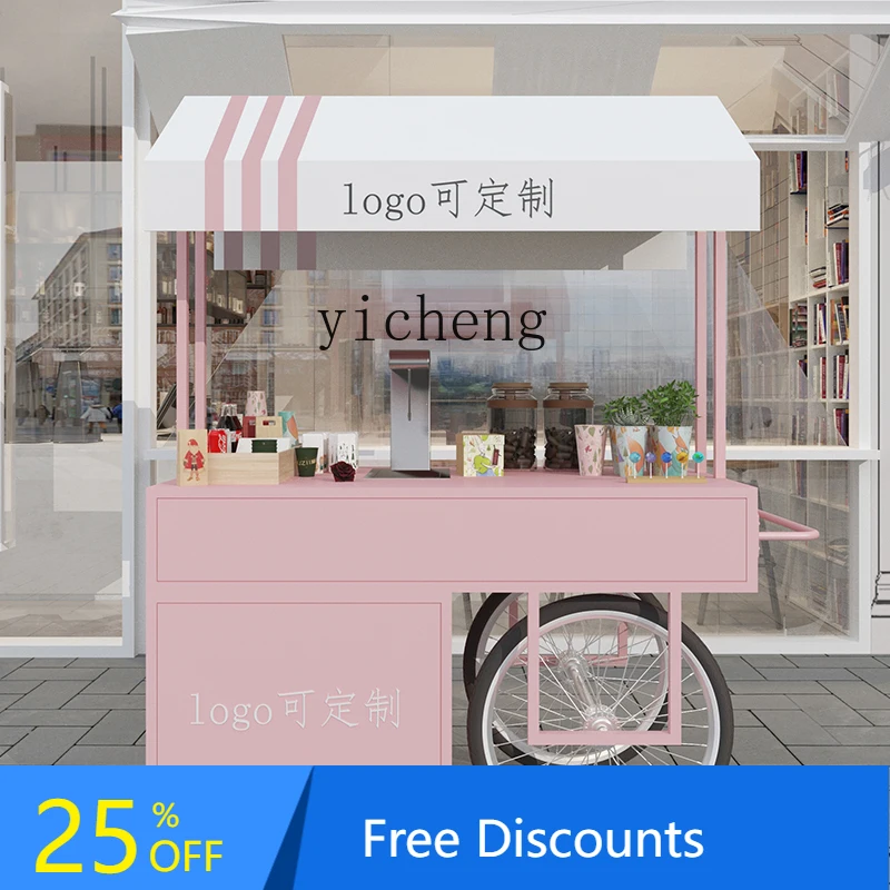 CF European Style Creative Iron Art Flower Cart Stall Display Promotion Stand Mobile Sales Cart
CF European Style Creative Iron Art Flower Cart Stall Display Promotion Stand Mobile Sales Cart