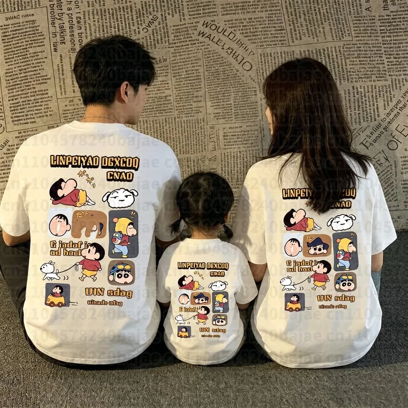 2026 Summer Fashion Crayon Shin Printed Casual Kid T-Shirt Short Sleeve Street Y2k Harajuku Loose T-Shirt Ladies Kawaii Top.
2026 Summer Fashion Crayon Shin Printed Casual Kid T-Shirt Short Sleeve Street Y2k Harajuku Loose T-Shirt Ladies Kawaii Top.