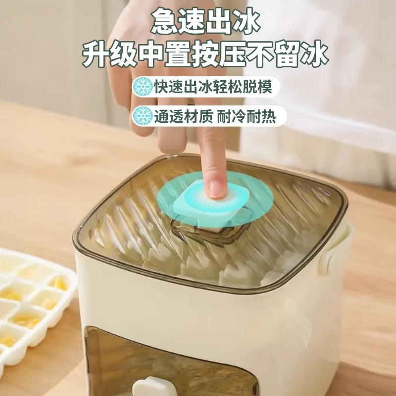 Automatic press type ice making large capacity ice making machine food grade pull-out storage box ice making mold vz
Automatic press type ice making large capacity ice making machine food grade pull-out storage box ice making mold vz