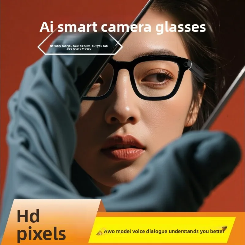 I glasses artificial intelligence multi-language call video video photo translation high definition anti-shake
I glasses artificial intelligence multi-language call video video photo translation high definition anti-shake