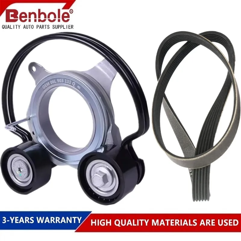 Engine Drive Belt Tensioner 06N903133,06L903133Q,06L903133P,For AUDI A6 C8 S6 A7 S7 2019-2025,A4 B9 S4 A5 S5 Q5 2017-2025
Engine Drive Belt Tensioner 06N903133,06L903133Q,06L903133P,For AUDI A6 C8 S6 A7 S7 2019-2025,A4 B9 S4 A5 S5 Q5 2017-2025
